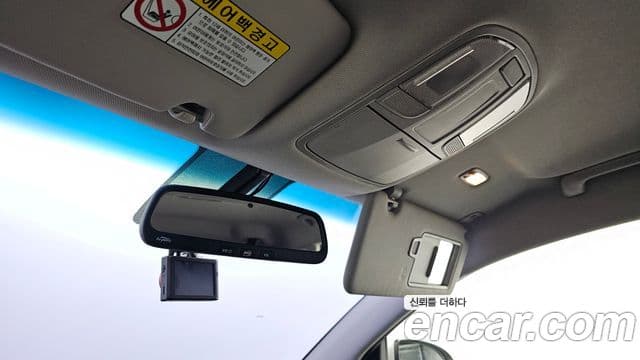 Hyundai All New Tucson Style, 2017 15