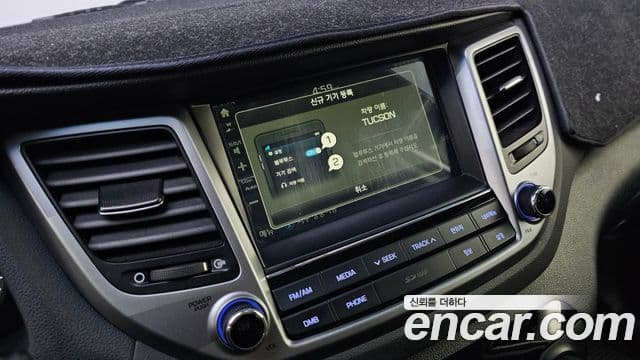 Hyundai All New Tucson Style, 2017 17