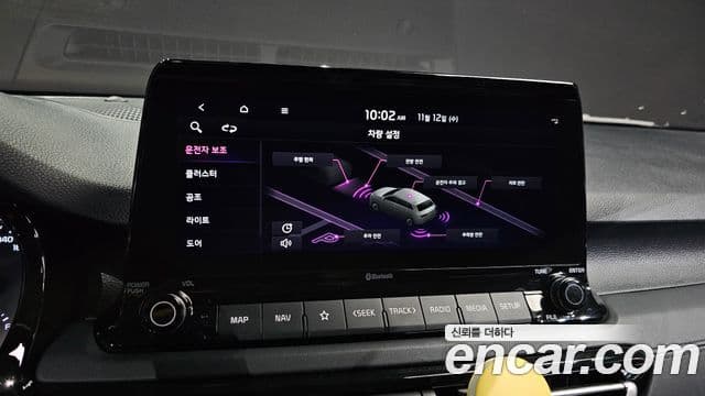 Kia Seltos Signature, 2022 16