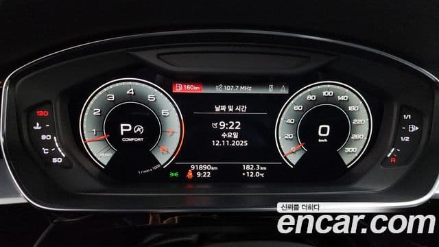 Audi A8 (D5) 55 TFSI Quattro LWB, 2021 8