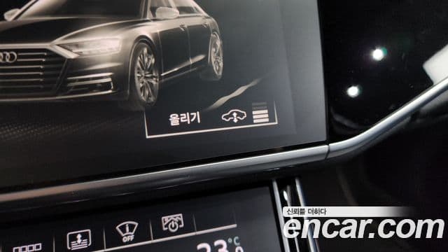 Audi A8 (D5) 55 TFSI Quattro LWB, 2021 17