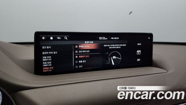 Genesis GV80, 2021 16