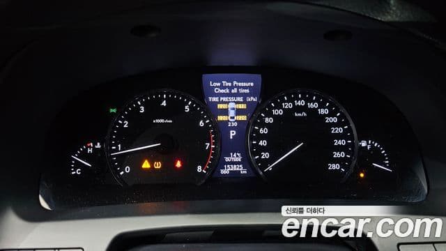 Lexus LS460 XF40, 2014 8