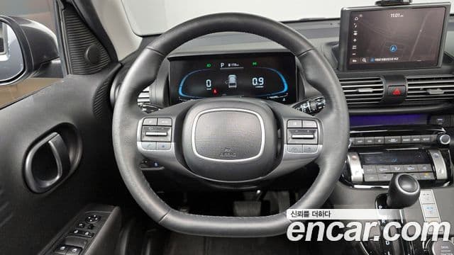 Hyundai Casper Inspiration, 2023 13