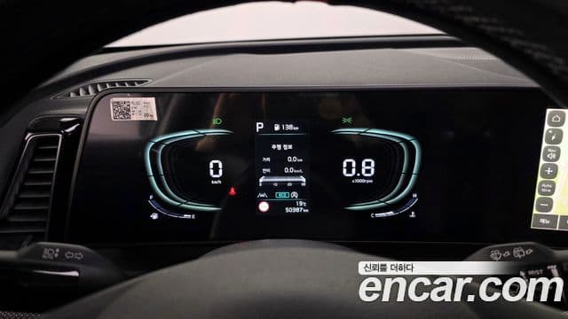 Kia Sportage 5세대 Prestige, 2022 8