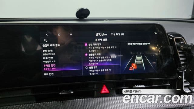 Kia Sportage 5세대 Prestige, 2022 16