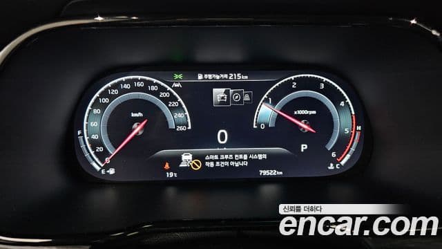 Kia Mohave The / новый Master Masters Gravity, 2024 8