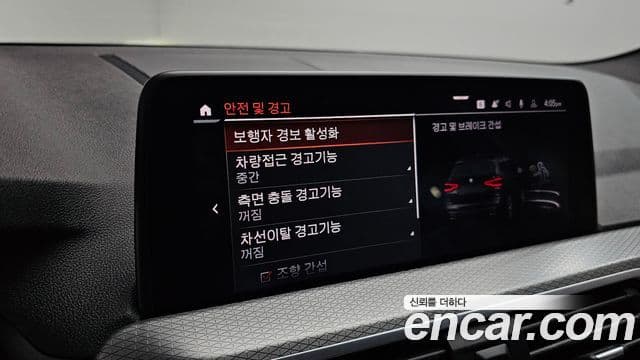 BMW X3 (G01) xDrive 20i M Sport, 2021 18