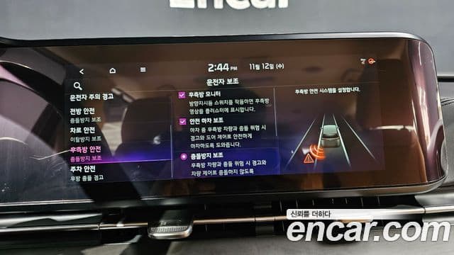 Kia Carnival 4세대 Noblesse, 2022 16