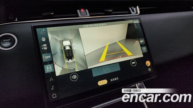 Land Rover Range Rover Evoque 2세대 P250 Dynamic SE, 2024 15