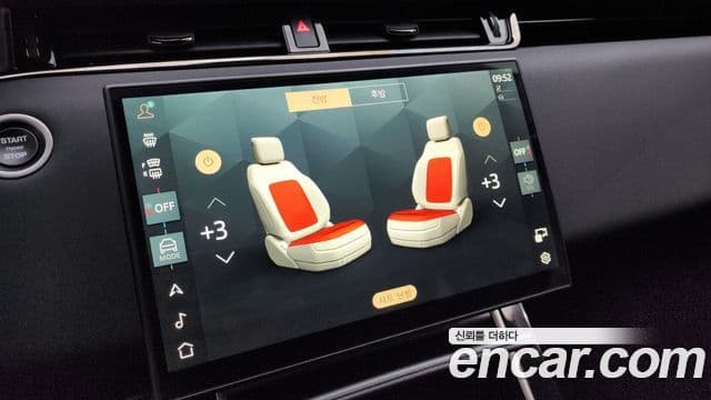 Land Rover Range Rover Evoque 2세대 P250 Dynamic SE, 2024 18