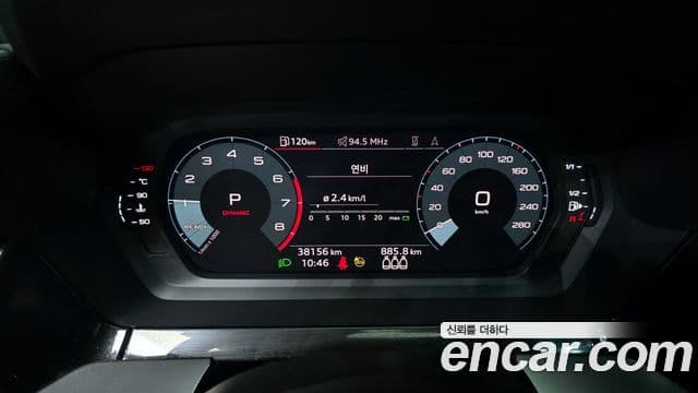 Audi A3 (8Y) Premium, 2023 8