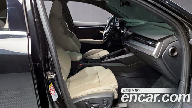 Audi A3 (8Y) Premium, 2023 11