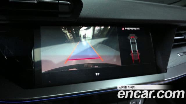 Audi A3 (8Y) Premium, 2023 15