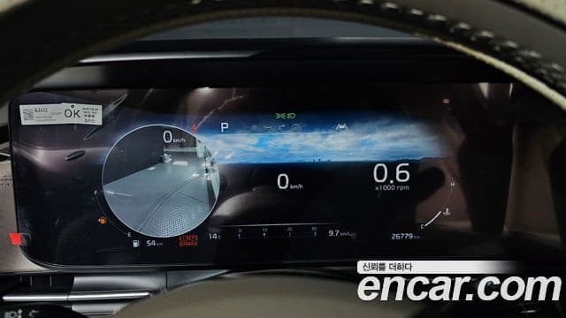 Kia Carnival 4세대 Noblesse, 2023 8