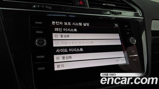 Volkswagen Tiguan 2세대 Premium, 2020 19