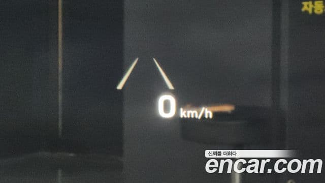 Hyundai Palisade Calligraphy, 2022 14