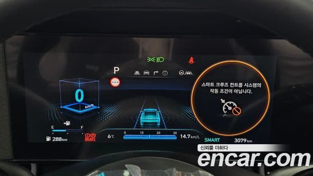 Hyundai The / новый New Avante (CN7) Inspiration, 2025 8