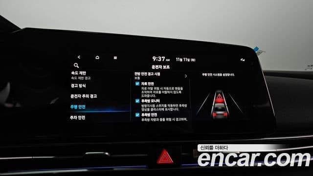 Hyundai The / новый New Avante (CN7) Inspiration, 2025 18