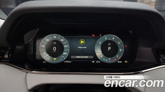 Land Rover Range Rover Evoque 2세대 P250 Dynamic SE, 2024 8