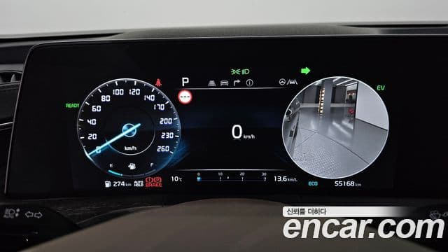 Kia K8 гибрид Signature, 2022 8