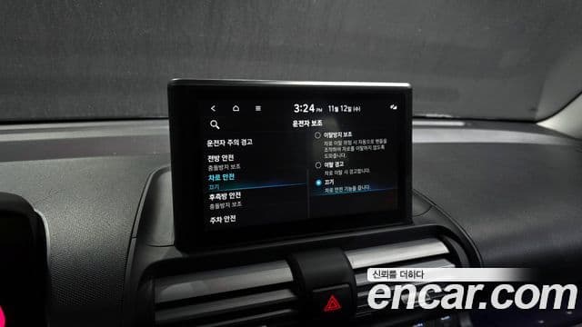 Hyundai Casper Inspiration, 2023 16