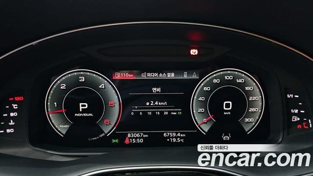 Audi Q8 (4M) Premium, 2021 8