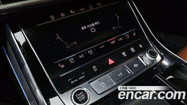 Audi Q8 (4M) Premium, 2021 19