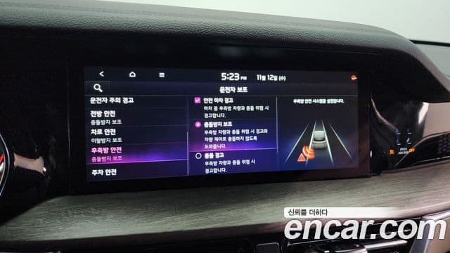 Kia Mohave The / новый Master Masters, 2022 16