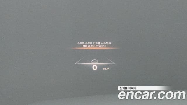 Kia Mohave The / новый Master Masters, 2022 17