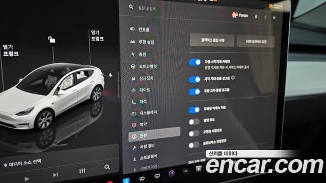 Tesla модель Y Long Range AWD, 2022 16