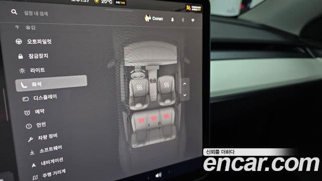 Tesla модель Y Long Range AWD, 2022 19