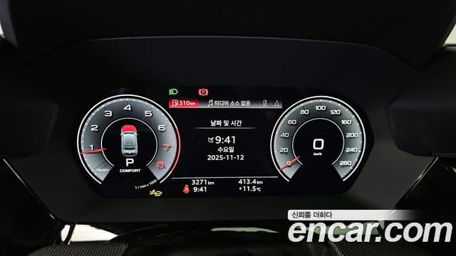 Audi A3 (8Y) Premium, 2025 8