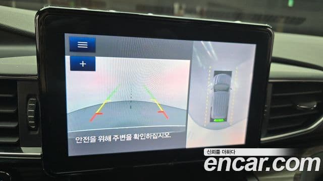 Ford Explorer 6세대 2.3 Limited 4WD, 2020 14