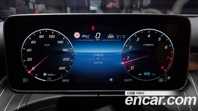 Mercedes-Benz C-класс W206 Avantgarde, 2022 8