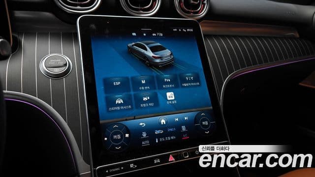 Mercedes-Benz C-класс W206 Avantgarde, 2022 16