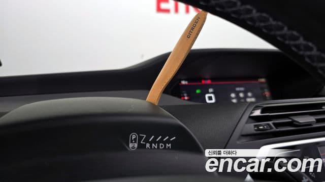 Ситроен / DS Grand C4 스페이스투어러 2.0 BlueHDi Shine, 2019 9