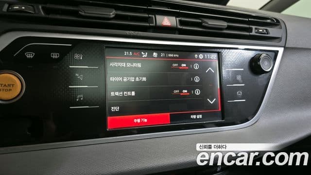 Ситроен / DS Grand C4 스페이스투어러 2.0 BlueHDi Shine, 2019 16