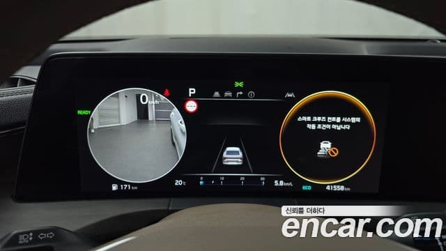 Kia K8 гибрид Noblesse, 2023 8