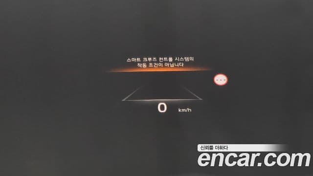 Kia K8 гибрид Noblesse, 2023 18