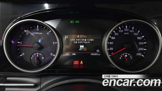 Kia Carnival 4세대 Noblesse, 2021 8