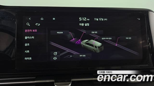 Kia Carnival 4세대 Noblesse, 2021 16