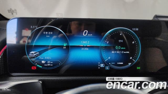 Mercedes-Benz EQB X243 EQB300 4MATIC Электрический (Electric) Art, 2024 8