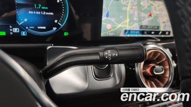 Mercedes-Benz EQB X243 EQB300 4MATIC Электрический (Electric) Art, 2024 9