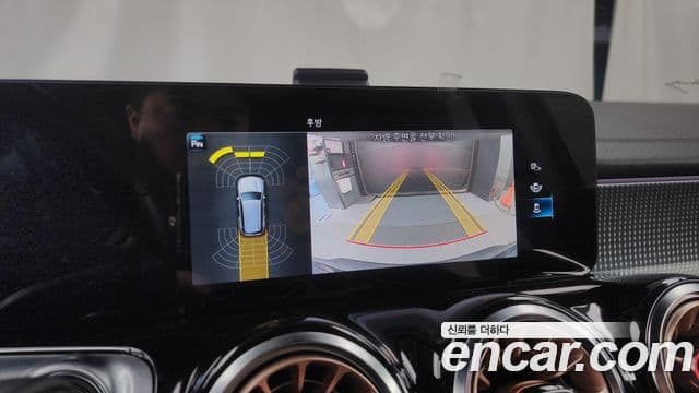 Mercedes-Benz EQB X243 EQB300 4MATIC Электрический (Electric) Art, 2024 15