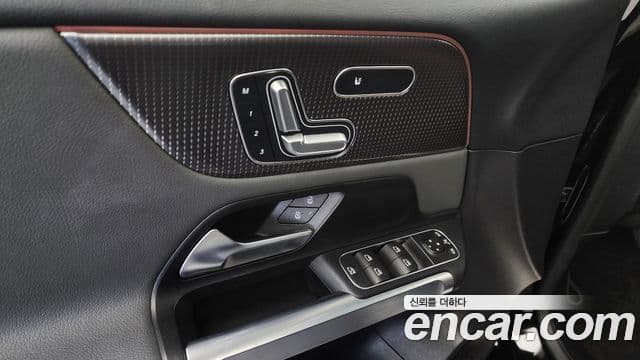 Mercedes-Benz EQB X243 EQB300 4MATIC Электрический (Electric) Art, 2024 18