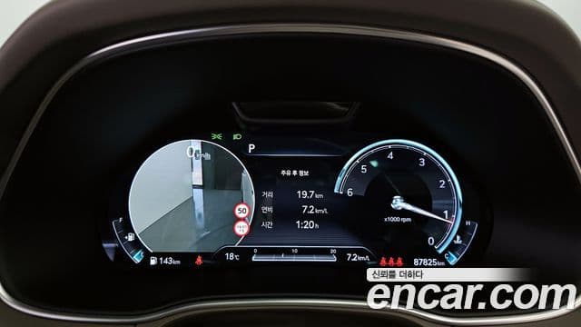 Genesis GV80, 2022 8