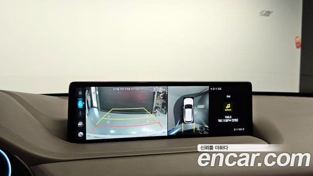 Genesis GV80, 2022 15