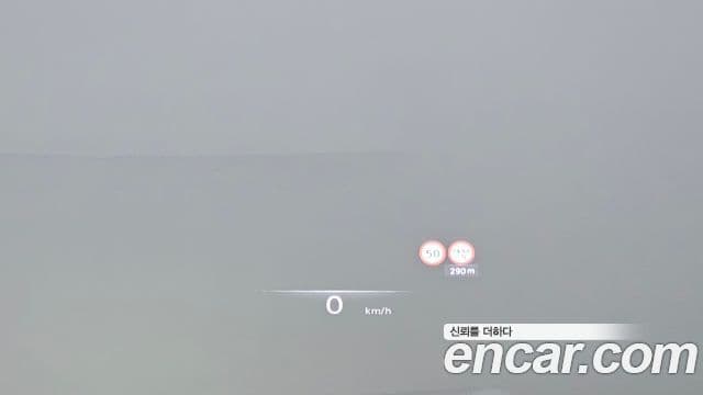 Genesis GV80, 2022 19