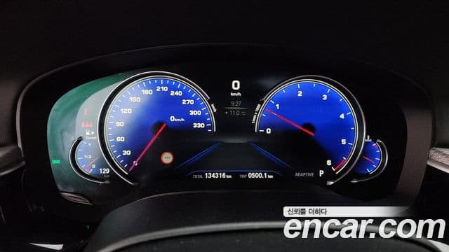 BMW 5시리즈 (G30), 2018 8